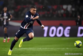 ipad版-姆巴佩谈半决赛失利