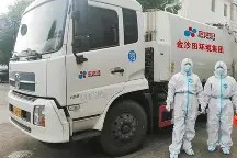 ipad版-托特纳姆发布备战花絮，集结日防线松动，中超任务艰巨，纪律约束更严格(托特纳姆热刺人员名单)